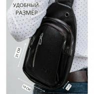 Рюкзак  кросс-боди , внутренний карман, регулируемый ремень, черный ПолеЗняшки