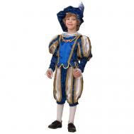 Карнавальный костюм  Принц размер 140-68 на праздник, на утренники, на хэллоуин, на новый год, в подарок. Batik
