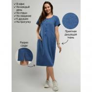 Платье , повседневное, классическое, прямой силуэт, миди, карманы, размер 46, голубой VISERDI