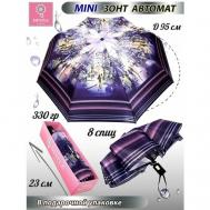 Мини-зонт , автомат, 3 сложения, купол 95 см., 8 спиц, чехол в комплекте, для женщин, фиолетовый Diniya