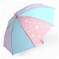 Зонт , розовый, фиолетовый Funny Toys