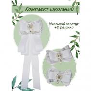 Комплект аксессуаров , для девочек, белый ObodkiOtAlenki