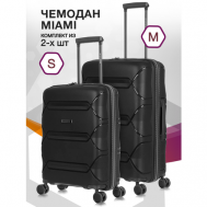 Комплект чемоданов L'case Miami, 2 шт., 78 л, размер S/M, черный Lcase