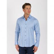 Рубашка , размер 3XL, голубой Dairos