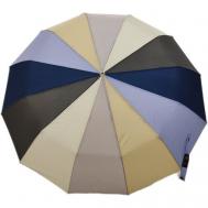 Зонт автомат, 3 сложения, купол 100 см., 12 спиц, мультиколор Royal Umbrella