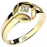Кольцо , желтое золото, 585 проба, бриллиант, размер 18 Эстет