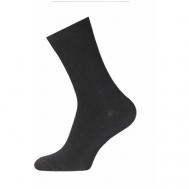 Мужские носки , 10 пар, высокие, на 23 февраля, размер 25, черный Mensocks