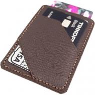Кредитница , натуральная кожа, 2 кармана для карт, 3 визитки, коричневый J. Audmorr