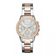 Наручные часы  Lady Banks, белый, розовый Armani Exchange