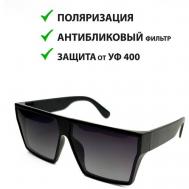 Солнцезащитные очки , прямоугольные, оправа: пластик, градиентные, поляризационные, с защитой от УФ, устойчивые к появлению царапин, для мужчин, черный BB BODY BOOM