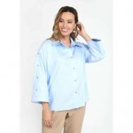 Блуза , повседневный стиль, размер 48, голубой EL
