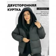 куртка  зимняя, силуэт прямой, карманы, капюшон, двусторонняя, размер 48, черный Diffberd