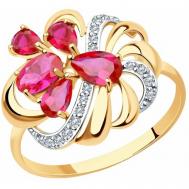Кольцо Яхонт золото, 585 проба, фианит, рубин, размер 17.5, бесцветный, красный Яхонт Ювелирный
