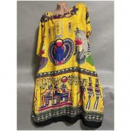 Платье размер 56-66, желтый P.S.O Plus Shop Online