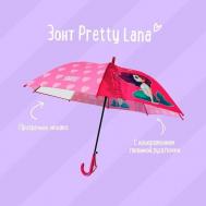 Зонт-трость , розовый MORIKI DORIKI