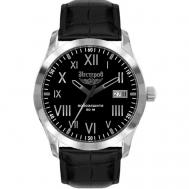 Наручные часы  H0959F02-03E, черный, серебряный Нестеров