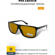 Солнцезащитные очки , квадратные, оправа: пластик, поляризационные, с защитой от УФ, для мужчин, коричневый MARX