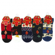 Мужские носки , 5 пар, 5 уп., фантазийные, на Новый год, размер 41-47, черный, красный Мастер Хлопка