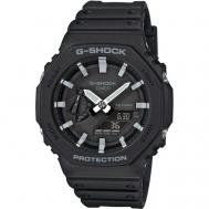 Наручные часы  G-Shock GA-2100-1AER, черный, серый Casio