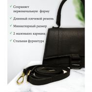 Сумка  клатч  классическая, внутренний карман, регулируемый ремень, черный Женская сумка