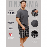 Пижама , шорты, футболка, карманы, пояс на резинке, размер S, черный Nuage.moscow