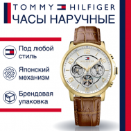 Наручные часы , белый, золотой Tommy Hilfiger