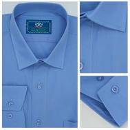 Рубашка , размер 46, голубой Brostem