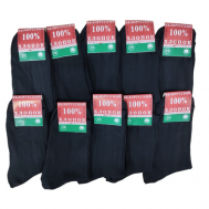 Носки  унисекс , 10 пар, классические, ослабленная резинка, воздухопроницаемые, на 23 февраля, быстросохнущие, на Новый год, нескользящие, размер 29(43-44), черный, белый Белорусские