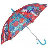 Зонт-трость , красный, голубой Играем вместе