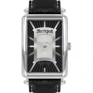 Наручные часы Нестеров H0264B02-00K, белый, серебряный Нестеров