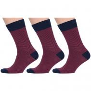 Мужские носки , 3 пары, размер 27 (41-43), бордовый MoscowSocksClub