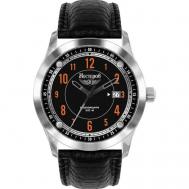 Наручные часы  H0959E02-05EOR, черный, серебряный Нестеров