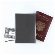 Обложка для паспорта , серый Pr-Market