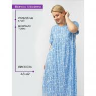 Платье-толстовка , вискоза, повседневное, свободный силуэт, миди, размер 56, голубой Bianka Modeno