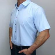Рубашка , нарядный стиль, прилегающий силуэт, короткий рукав, размер L, синий, голубой Alexander Matin