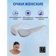 Солнцезащитные очки , серебряный SAAP
