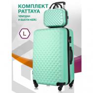 Комплект чемоданов  Phatthaya, 2 шт., ABS-пластик, рифленая поверхность, опорные ножки на боковой стенке, износостойкий, размер L, мультиколор L'Case