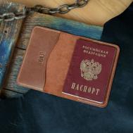 Обложка для паспорта  2313451, натуральная кожа, бежевый, коричневый LEWSKI
