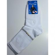 Мужские носки , 1 пара, классические, износостойкие, размер 29/44, белый Ростекс