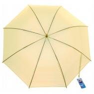Зонт-трость , полуавтомат, купол 92 см., 8 спиц, для женщин, желтый Ultramarine