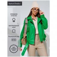Кожаная куртка  , размер L, зеленый Sartori Dodici