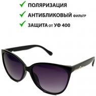 Солнцезащитные очки , кошачий глаз, градиентные, с защитой от УФ, поляризационные, для женщин, черный ECOSKY