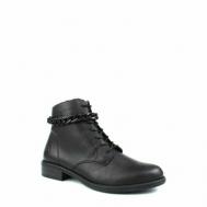 Ботинки  ,натуральная кожа, размер 41, черный Remonte