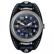Наручные часы Часы наручные  Pilot 24 Steel-Blue, серебряный Attache