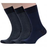 Мужские носки , 3 пары, размер 27, мультиколор Sergio di Calze