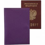 Обложка для паспорта , фиолетовый Arora