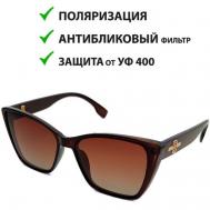 Солнцезащитные очки , прямоугольные, поляризационные, с защитой от УФ, градиентные, для женщин, коричневый ECOSKY