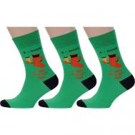 Мужские носки , 3 пары, размер 27 (41-43), зеленый MoscowSocksClub