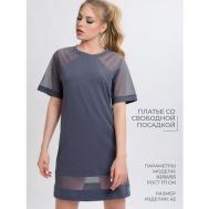 Платье , размер 42, серебряный, серый Mon Plaisir