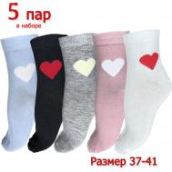 Женские носки  средние, фантазийные, 5 пар, размер 37-41, мультиколор +MINI